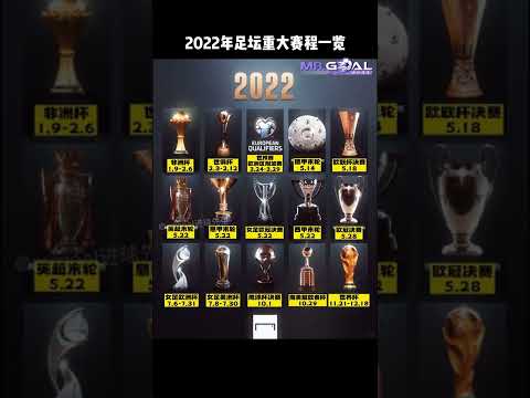 巴塞罗那欧,冠晋级八强,在望,幸运飞艇,彩票平台,高频彩票,在线投注,彩票预测