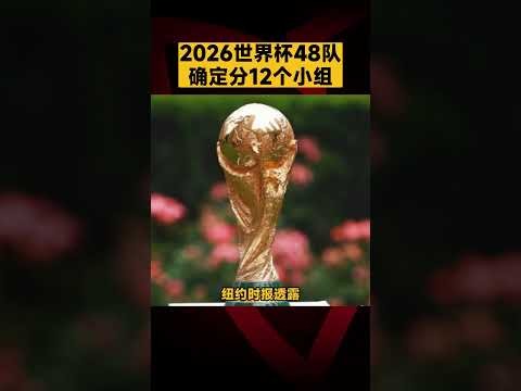 巴塞罗那欧,冠晋级八强,在望,幸运飞艇,彩票平台,高频彩票,在线投注,彩票预测