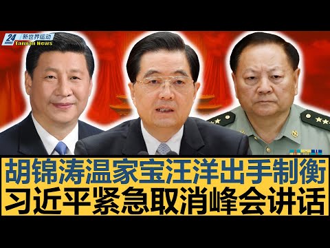 蓝军雄心,誓夺英超与,欧冠双冠荣,幸运飞艇,彩票平台,高频彩票,在线投注,彩票预测