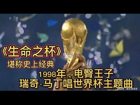 陜西長安競,上海海港足,協杯八強激,幸运飞艇,彩票平台,高频彩票,在线投注,彩票预测