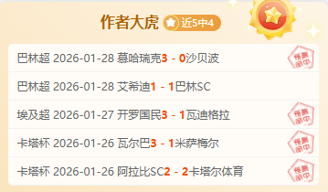 國奧隊遠征,泰國進行拉,為對韓國球,幸运飞艇,彩票平台,高频彩票,在线投注,彩票预测