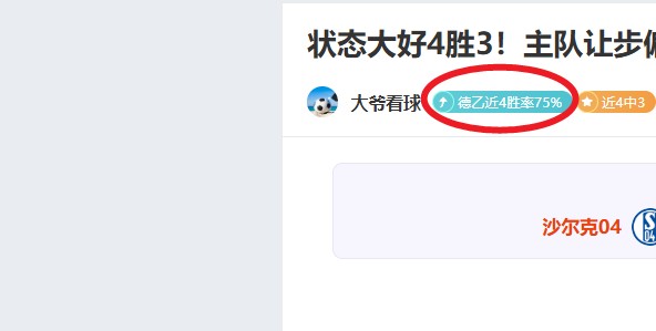 河北跨境电,商势头强劲,崭露锋芒,幸运飞艇,彩票平台,高频彩票,在线投注,彩票预测