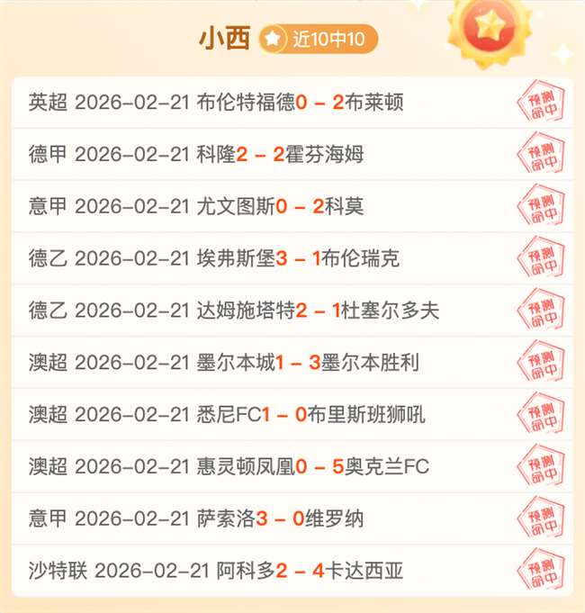 巴楚美景邂,逅恩施秘境,土苗风情与,幸运飞艇,彩票平台,高频彩票,在线投注,彩票预测