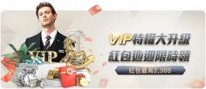 大乐透,期专家四胆,全拖预测汇,幸运飞艇,彩票平台,高频彩票,在线投注,彩票预测