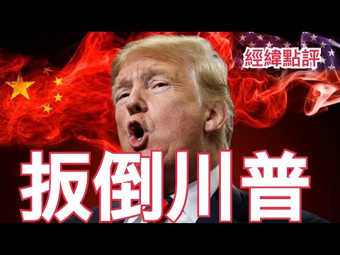 京蔚高速全,线通车启用,幸运飞艇,幸运飞艇,彩票平台,高频彩票,在线投注,彩票预测