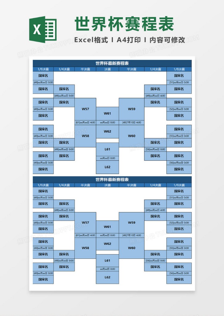 大乐透期号,专家推荐,复式投注技,幸运飞艇,彩票平台,高频彩票,在线投注,彩票预测