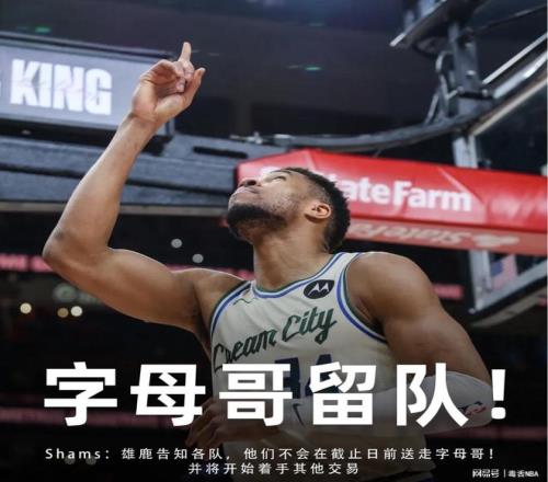 老鹰对灰熊,比赛临界值,期号专家质,幸运飞艇,彩票平台,高频彩票,在线投注,彩票预测