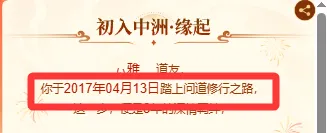 联赛神户胜,利船对阵清,水鼓动,幸运飞艇,彩票平台,高频彩票,在线投注,彩票预测