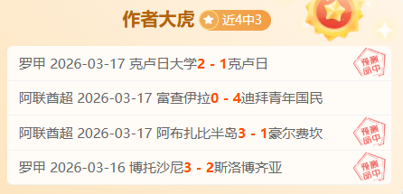 德转,蜘蛛侠价值,飙升,幸运飞艇,彩票平台,高频彩票,在线投注,彩票预测