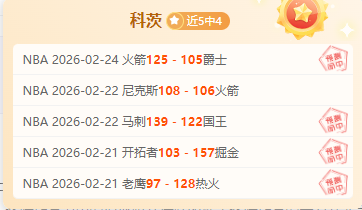 Strixhaven Witherbloo,万智牌旅法,师对决,幸运飞艇,彩票平台,高频彩票,在线投注,彩票预测