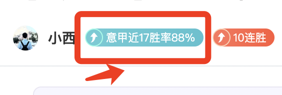 多起负面评,价汇编,条热门讨论,幸运飞艇,彩票平台,高频彩票,在线投注,彩票预测