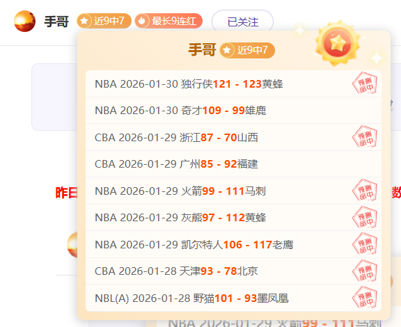 新加坡羽球,队亚洲混团,赛力图与中,幸运飞艇,彩票平台,高频彩票,在线投注,彩票预测
