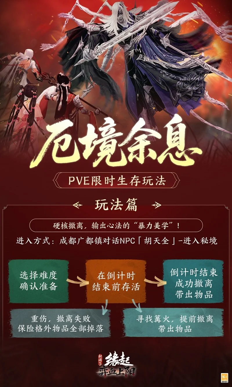 浙江,负英博,首轮对决见,幸运飞艇,彩票平台,高频彩票,在线投注,彩票预测