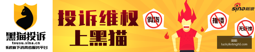荣耀电竞手,性能巅峰引,爆市场,幸运飞艇,彩票平台,高频彩票,在线投注,彩票预测