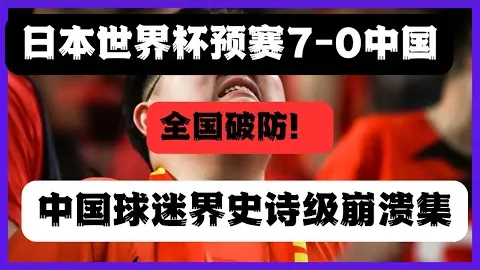 尤文高层深度介入球队运作，琼托利将开展球员个别交流