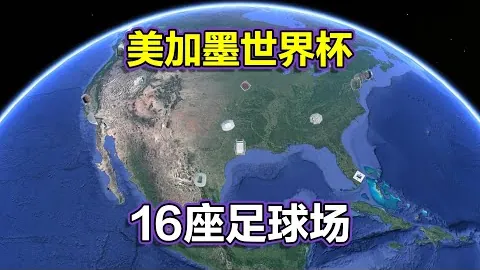 火箭老板全力支持烏度卡决策，展望季後賽再挑戰勇士