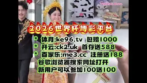 CSD主席强调：批准巴塞罗那注册奥尔莫，力保西班牙球员利益