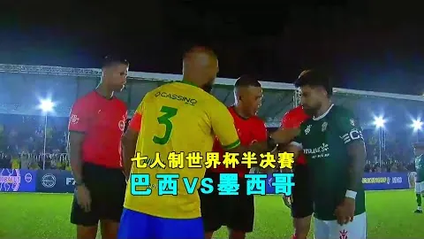 蓝军雄心：誓夺英超与欧冠双冠荣耀；阿根廷世界杯卫冕征途，信念如磐！