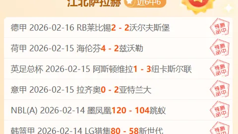 内马尔点赞桑托斯关键胜利：全力支持！🤍🖤