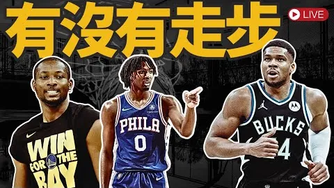 国足挑战澳大利亚主场之战，41年胜绩未现，明日能否突破魔咒？🤔