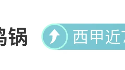宾福特力保主场，曼城险翻盘2：2战平英超