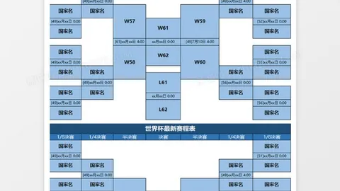 大乐透期号专家推荐：复式投注技巧解析