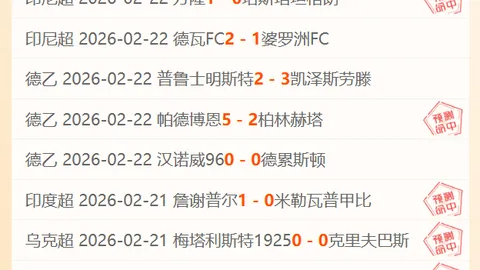 多起负面评价汇编：11条热门讨论，14条官方回应