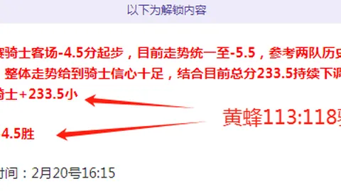 大乐透期号专家推荐：质合分析揭示前区十码争夺策略