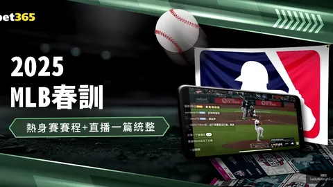 吉鲁替补建功助切尔西2-0击败纽卡斯尔，维尔纳终结进球荒