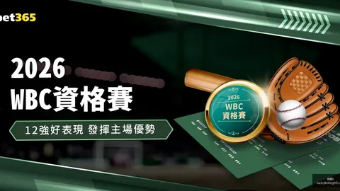 西甲第28轮丢球数少至9球，巴塞罗那有望挑战五大联赛最少丢球纪录